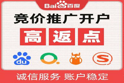 今日头条信息流广告如何助力品牌营销